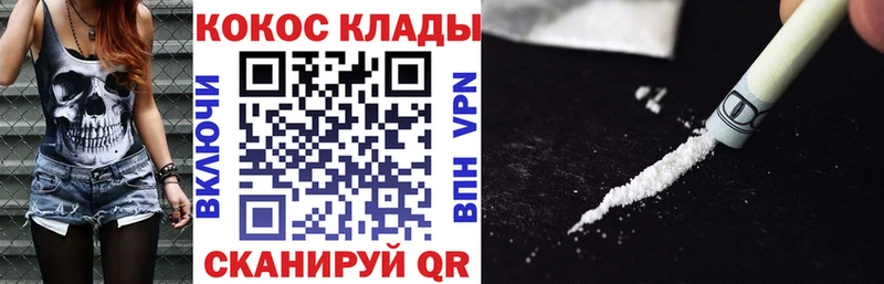 Все наркотики Кирово-Чепецк МЕГА как зайти  Alpha-PVP  ГАШИШ  Марихуана 