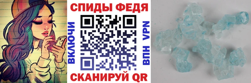 Амфетамин 98% Кирово-Чепецк