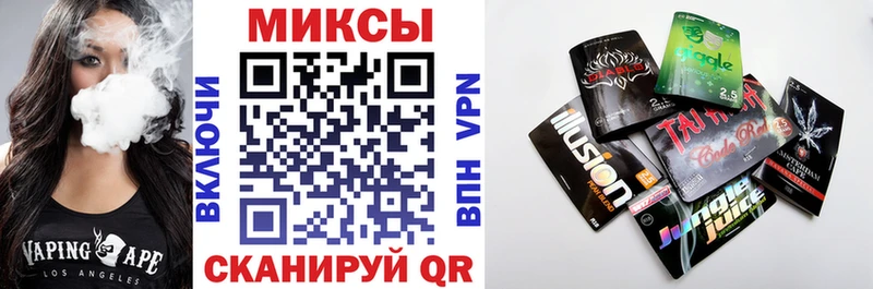 Бутират оксибутират Кирово-Чепецк