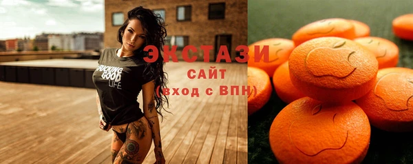 таблы Иннополис