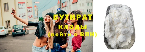 таблы Иннополис