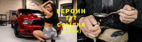 таблы Иннополис