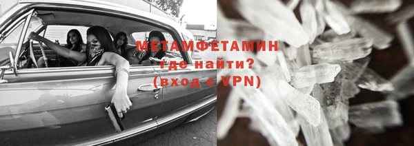 хмурый Зерноград