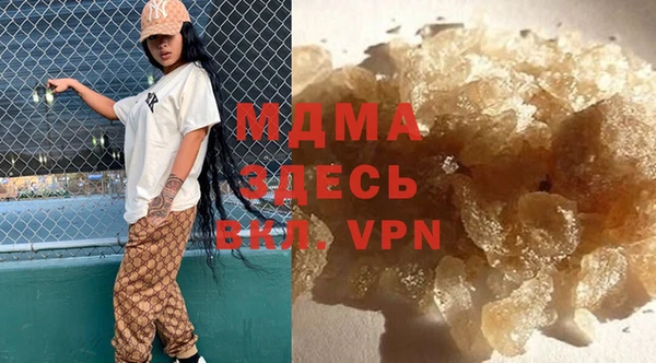 марки lsd Зеленокумск