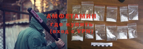 таблы Иннополис