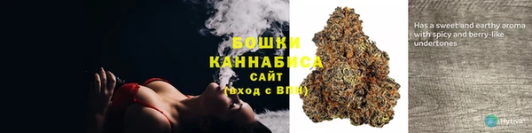 таблы Иннополис