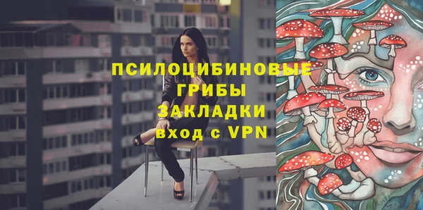 таблы Иннополис