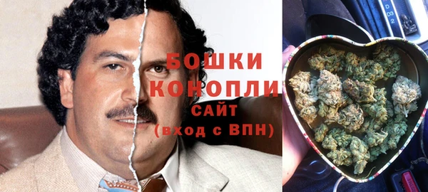 мефедрон Инта