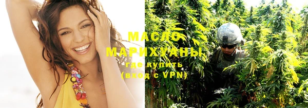 МДПВ Каменногорск