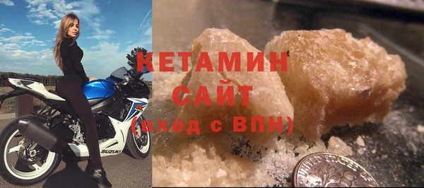 таблы Иннополис