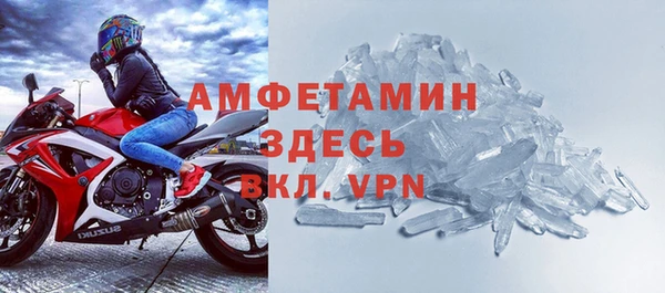хмурый Зерноград