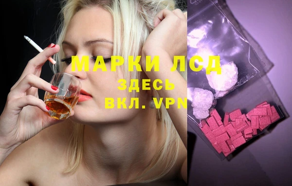 таблы Иннополис