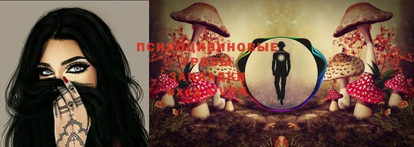 мефедрон Инта