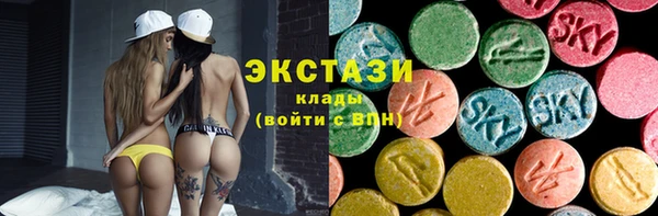 таблы Иннополис
