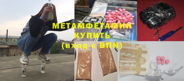 таблы Иннополис