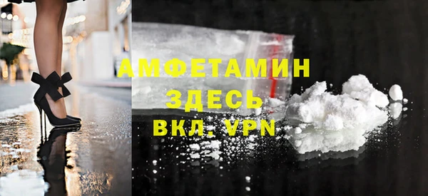 таблы Иннополис