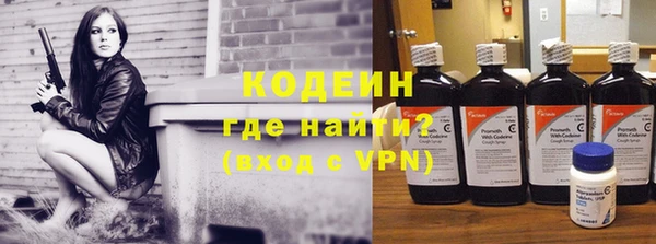 таблы Иннополис