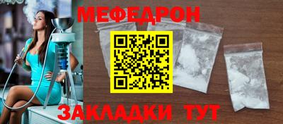 бутик Канаш
