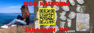 альфа пвп Камышлов