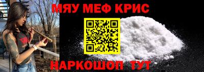 дурь Кинель