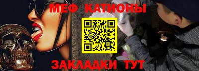 бутик Канаш