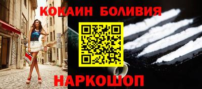 альфа пвп Камышлов