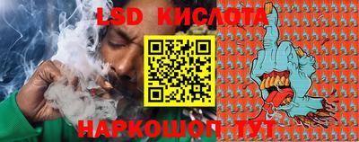 бутик Канаш