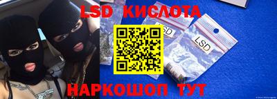 бутик Канаш
