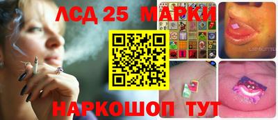 альфа пвп Камышлов