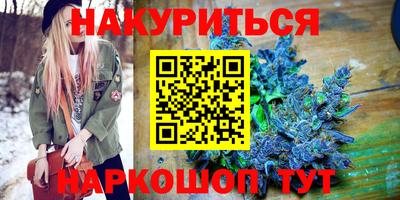 альфа пвп Камышлов