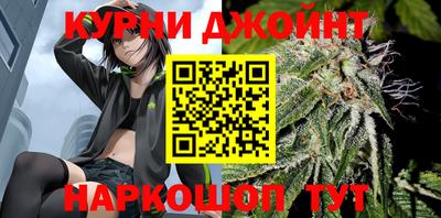 альфа пвп Камышлов