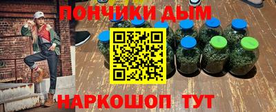 альфа пвп Камышлов