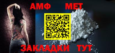 бутик Канаш