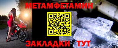 бутик Канаш