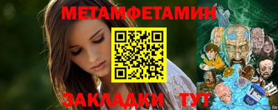 бутик Канаш
