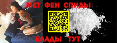 бутират Кандалакша