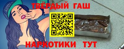бутик Канаш