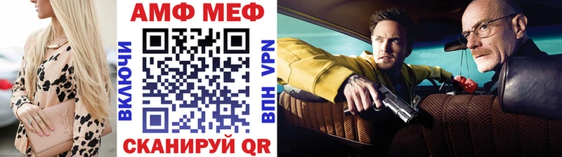 Первитин пудра  наркота  Кирово-Чепецк 
