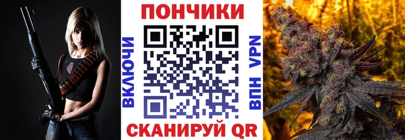 Марихуана индика  Кирово-Чепецк 